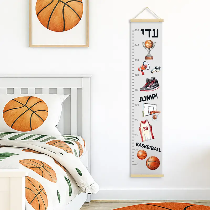 מד גובה לילדים ספורט כדורסל