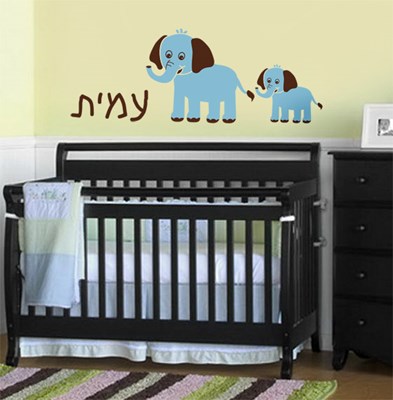 מדבקת קיר לחדר ילדים פילים