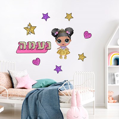 מדבקות קיר בסגנון בובות לול עם שם לחדרי בנות