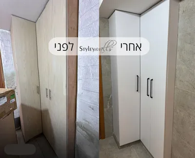 טפט פרימיום לארונות- לבן מט
