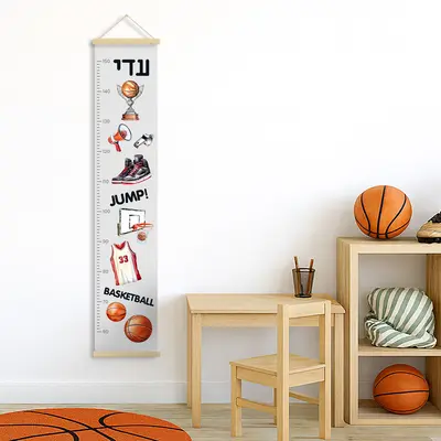 מד גובה לילדים ספורט כדורסל