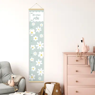 מד גובה פרחי חינניות לחדר ילדים