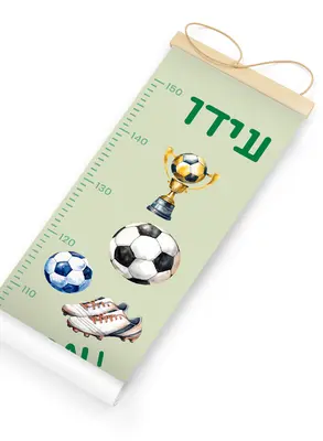מדי גובה לילדים- ספורט כדורגל