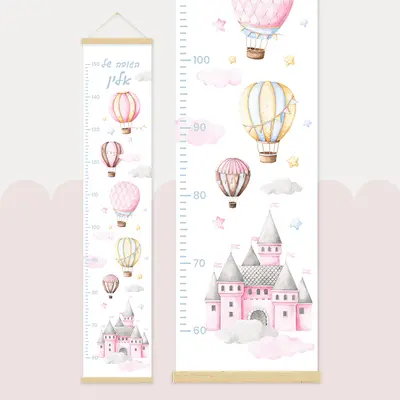 מד גובה כדורים פורחים לילדים