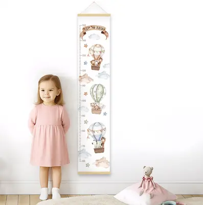 מד גובה לילדים חיות ספארי – כדורים פורחים