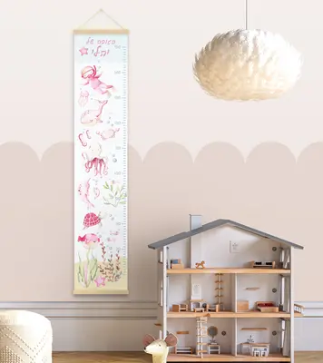 מד גובה מעוצב לילדים דגים וים