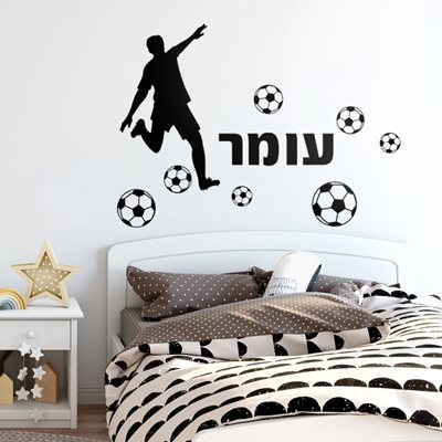 מדבקות קיר לבנים כדורים כדורגל כדורגלן