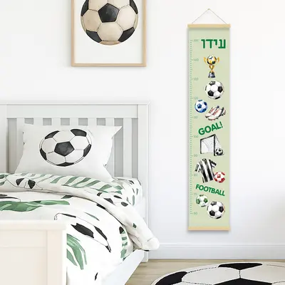 מדי גובה לילדים- ספורט כדורגל