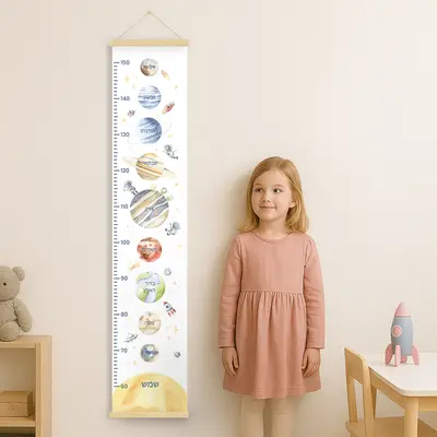 מד גובה לילדים מערכת השמש--מד גובה מעוצב